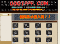 0001ppp.com