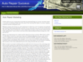 autorepairmarketingsoftware.com