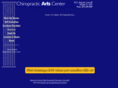 chiroartscenter.com