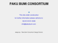 pakubumi.com