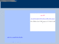 parsehwave.com