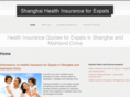 shanghaihealthinsurance.com