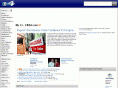 upn33.com