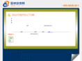 uws-pump.com