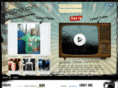 whoznet.com