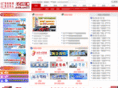 xcmc.com.cn
