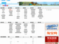 zuso114.com