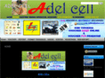 adelcell.com
