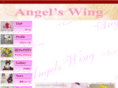 angels-wing-flower.com