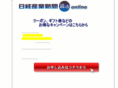 dcode.info