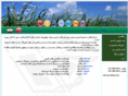golbid.com