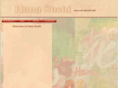 hanasushict.com