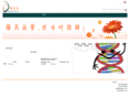sdabio.com