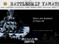 battleshipyamato.info