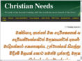 christianneeds.info