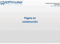 estoclinic.com