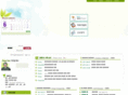 gracehanin.com