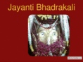 jaikalkamaa.com