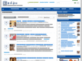 nadpu.net