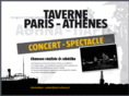 parisathenes.com