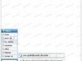 suphasin.com