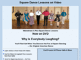videosquaredancelessons.com