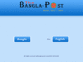 bangla-post.com