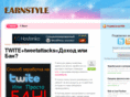 earnstyle.ru