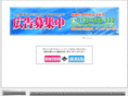 fuzoku-hyper.com