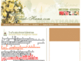 great-hana.com