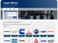 loganmotor.com