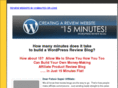 reviewsiteschool.com