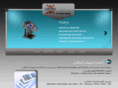 united-eg.net