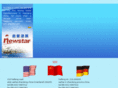 chinafishingtackle.com