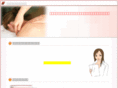 esthe-career.com