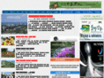 ownnews.co.kr