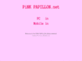 pinkpapillon.net