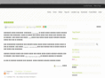 prabis.net