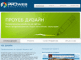 proweb-bg.com