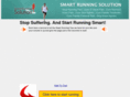 smartrunningsolution.com