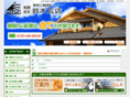 suzuki-kawara.com