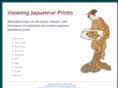 viewingjapaneseprints.net