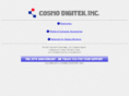cosmodigitek.co.jp