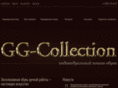 gg-collection.com