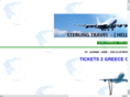 hellastickets.com