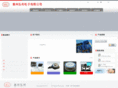 hong-lee.com