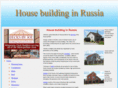 house-building-in-russia.com