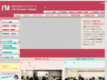 im-co.jp