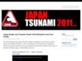 japanquake2011.com