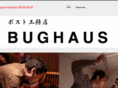 post-komuten.com